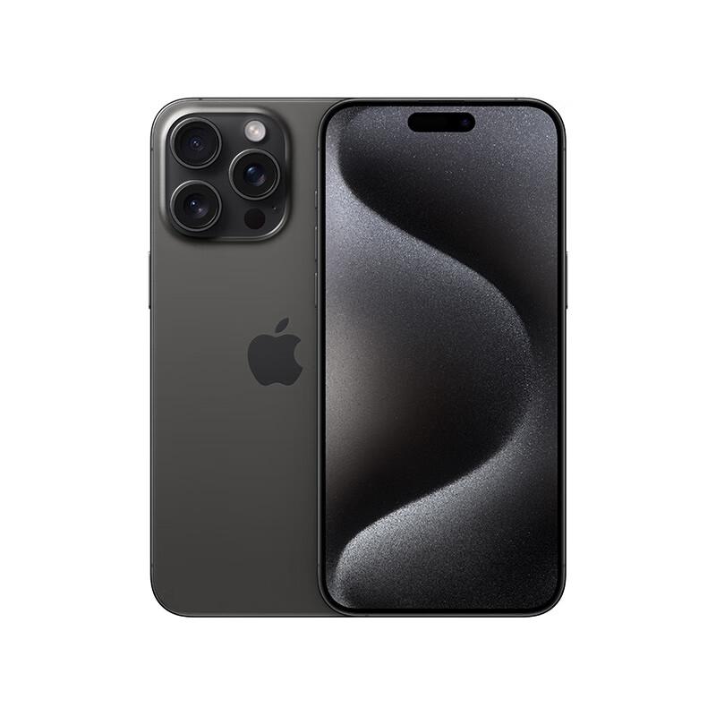 苹果（Apple）iPhone 15 Pro Max (A3108) 256GB 黑色钛金属 支持移动联通电信5G 双卡双待手机（单位：台）