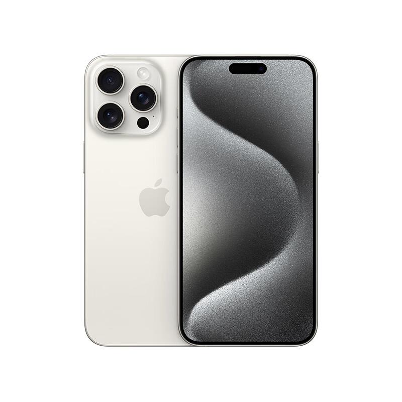 苹果（Apple）iPhone 15 Pro Max (A3108) 256GB 白色钛金属 支持移动联通电信5G 双卡双待手机（单位：台）
