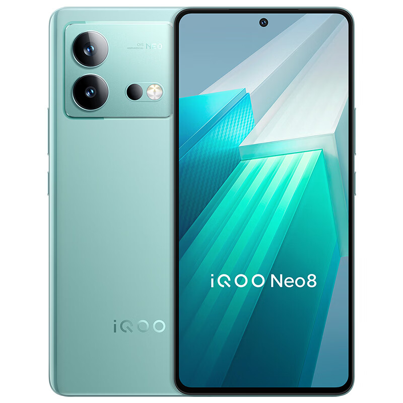 vivo iQOO Neo8 16GB+512GB手机 冲浪(单位：台)