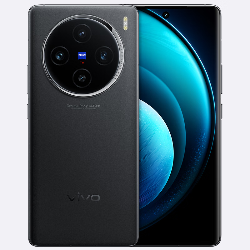 vivoX100 12+256GB 辰夜黑手机(单位：个)