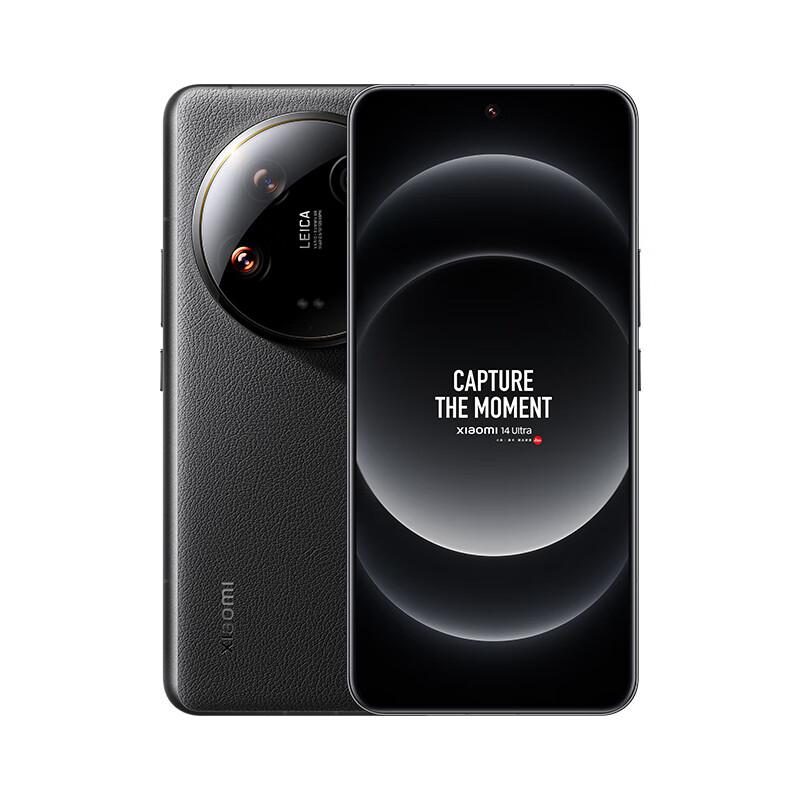 小米（MI）14 Ultra 12GB+256G 黑色 手机(单位：台)