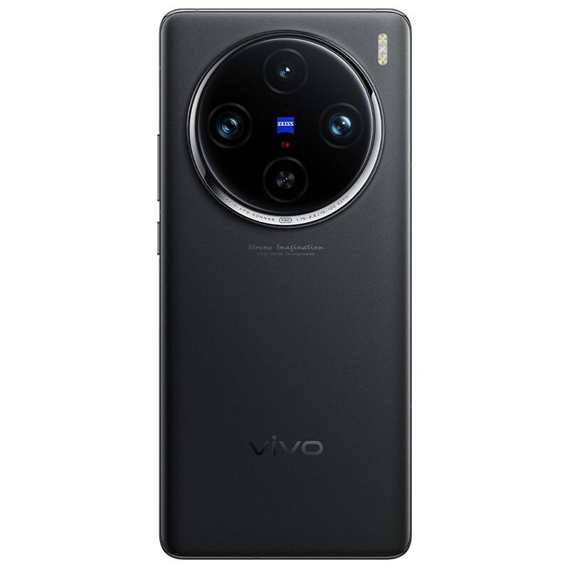 vivoX100 Pro 12GB+256GB 黑色 手机(单位：台)