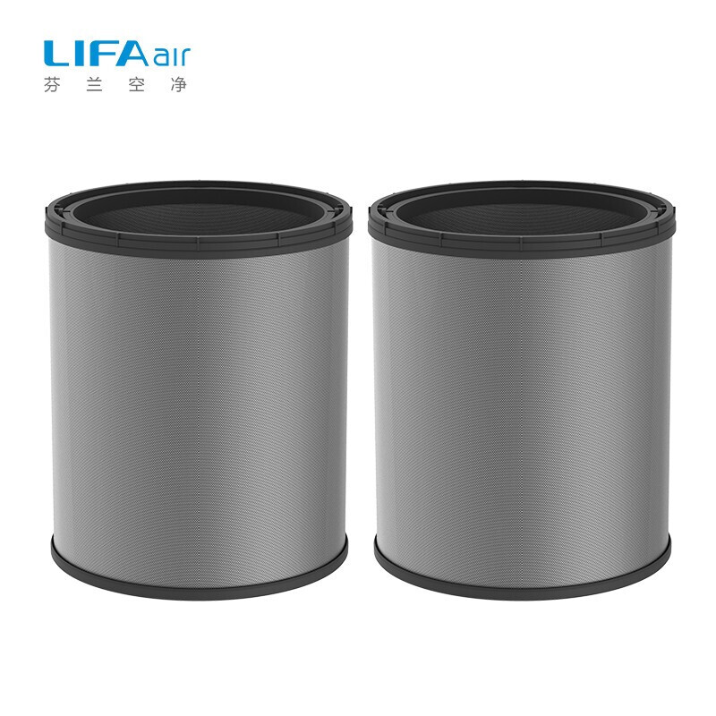 LIFAair LA32 空气净化器黑色活性炭桶 适用于LA500 LA510（套）2只装