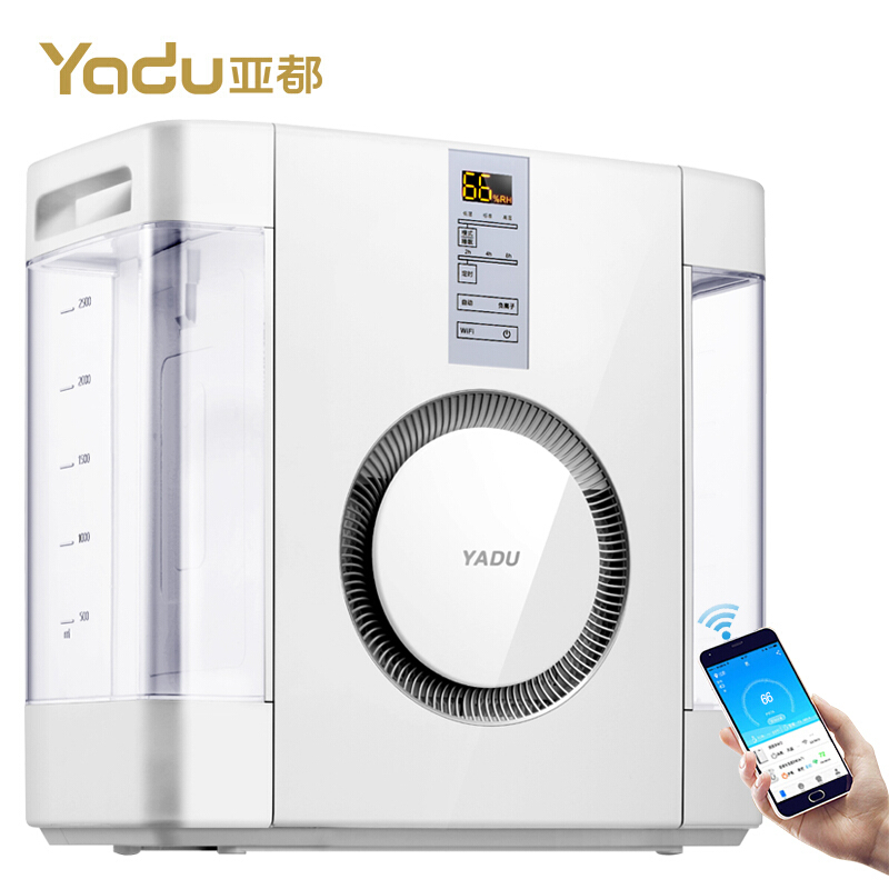 亚都（YADU）加湿器 6L大容量 无雾 空气净化加湿 静音办公室卧室家用  SZK-J360WiFi