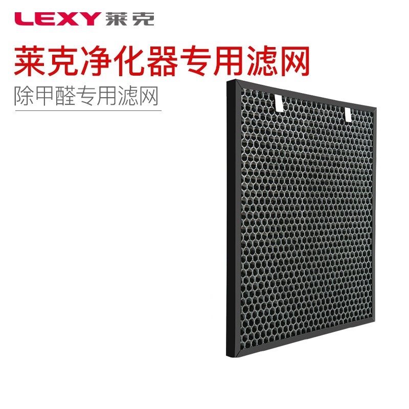 莱克（LEXY）空气净化器滤芯甲醛（台）适用KJ605