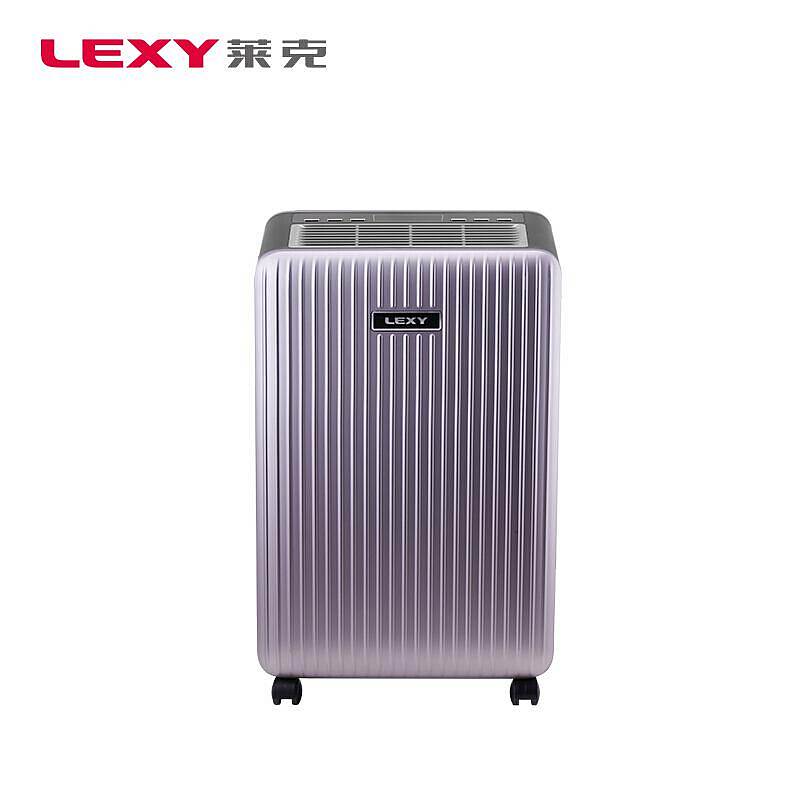 【停用】莱克（LEXY）DH180 水箱容量4L 20L/天 除湿机(台)