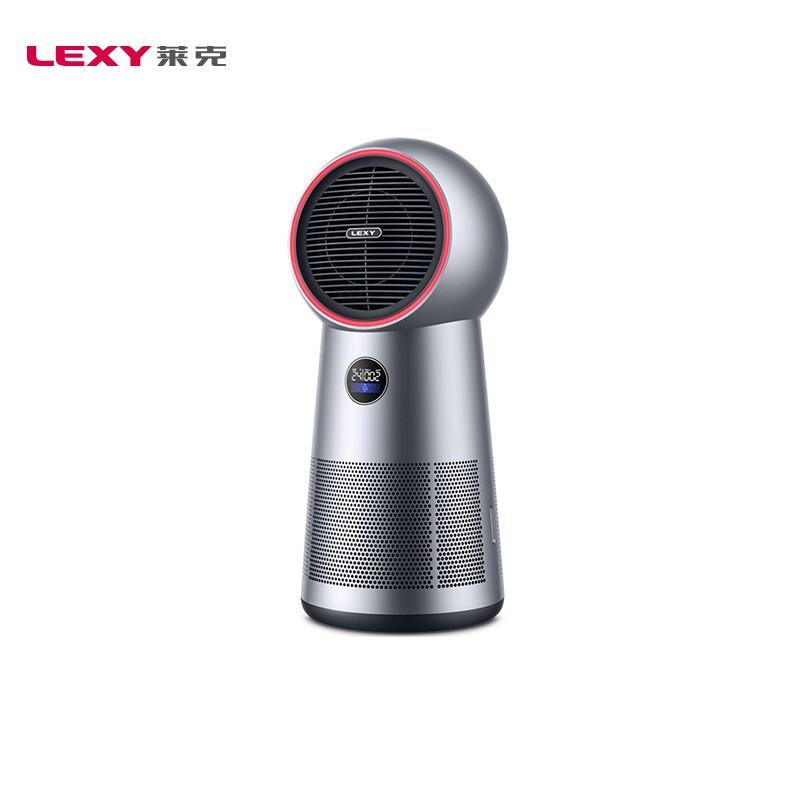莱克（LEXY） NF701 智能暖风空气净化器 (台) 银色