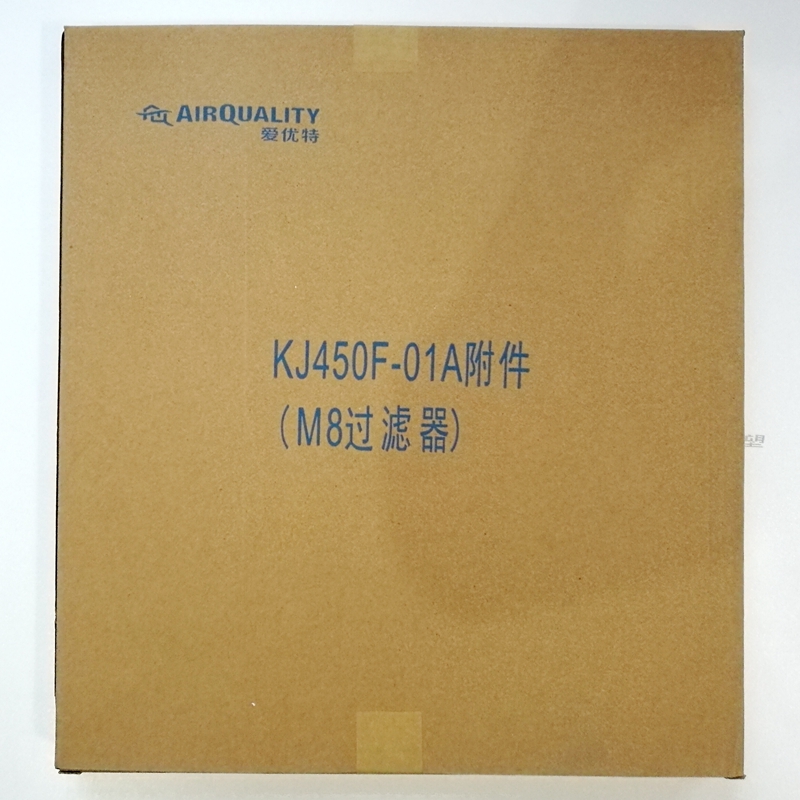 爱优特（AIRQUALITY）  适用KJ450/KJ500 M8活性炭过滤网（个）