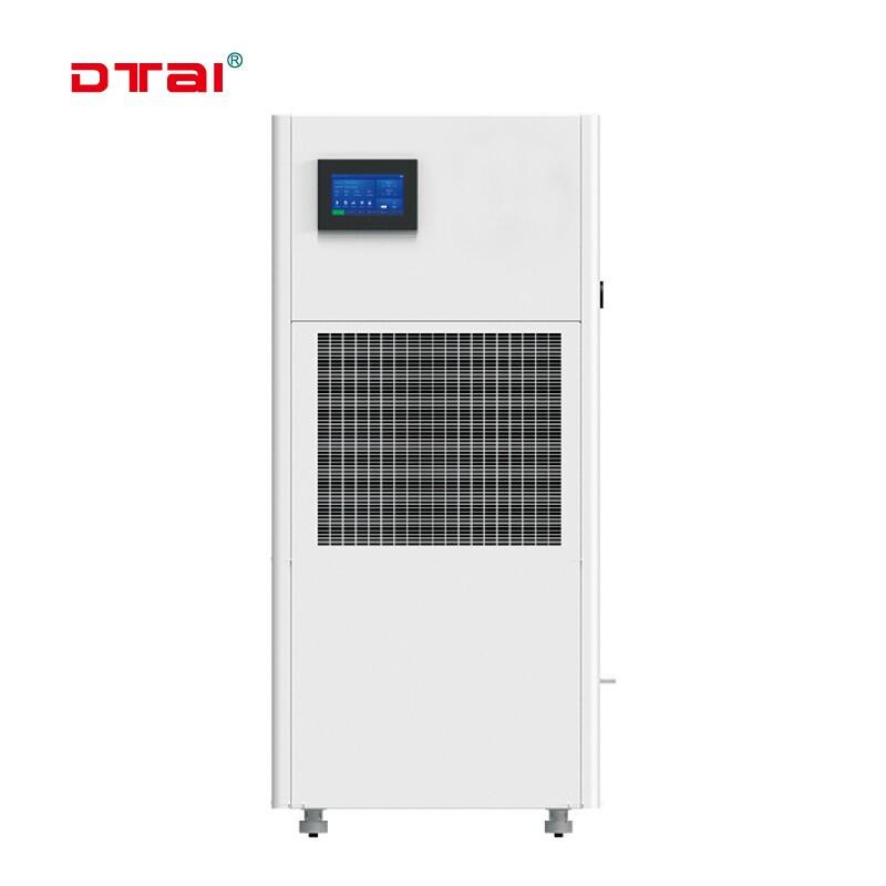 电泰 DT-PDHJ-Z1-1750 智能除湿机 (计价单位：台) 白色