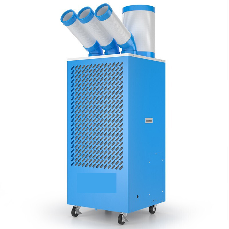 多乐信移动空调DAKC-27B工业冷风机车间岗位设备厨房降温冷气机（台）