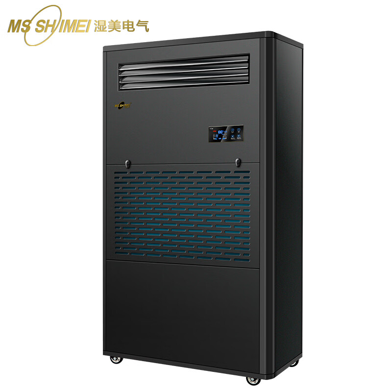 湿美（MSSHIMEI）SMS-30B 湿膜加湿器 商用工业加湿器 (单位：台)
