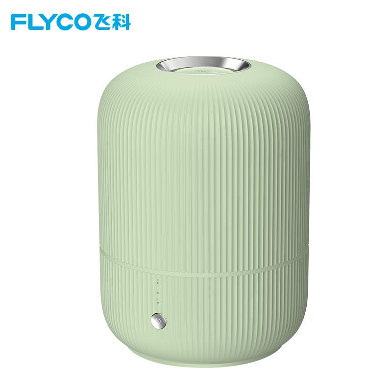 飞科（FLYCO）FH9213加湿器大雾量加水易清洁4L-触控雾量调节 绿色(单位：台)