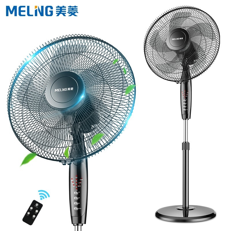 美菱（MeiLing）电风扇/落地扇 五叶大风量风扇遥控定时FS－40RC （台）广西专供