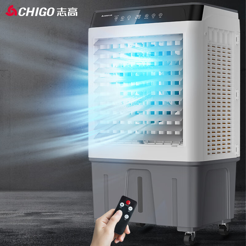 志高（CHIGO）工业空调扇冷风机水冷 L402Y 冷风扇(单位：台)