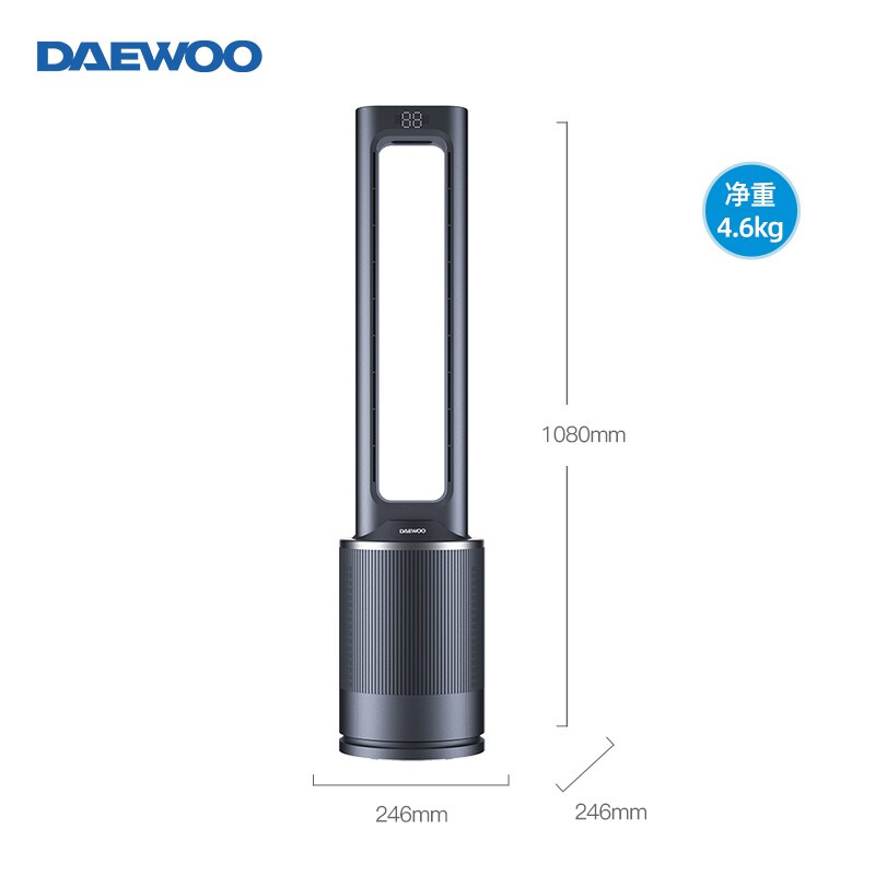 大宇（DAEWOO）V8无叶风扇电风扇空气循环电扇 （多重净化） （台）