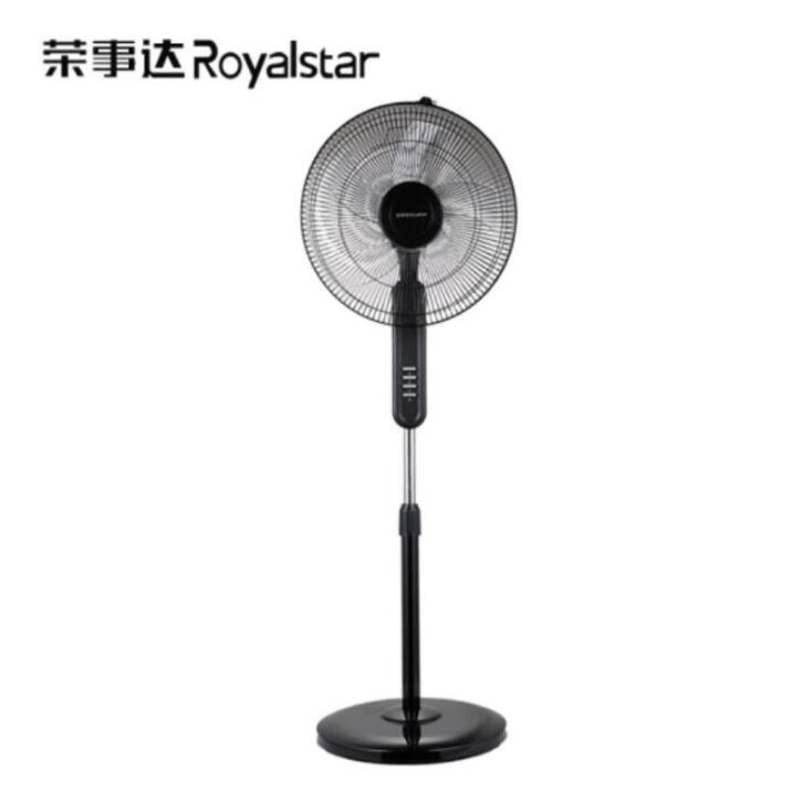 荣事达（Royalstar） FS40-B18 电风扇（台） 黑色