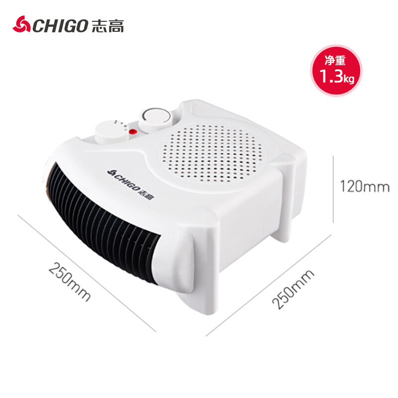 志高（CHIGO）ZNB-180取暖器暖风机(单位：台)