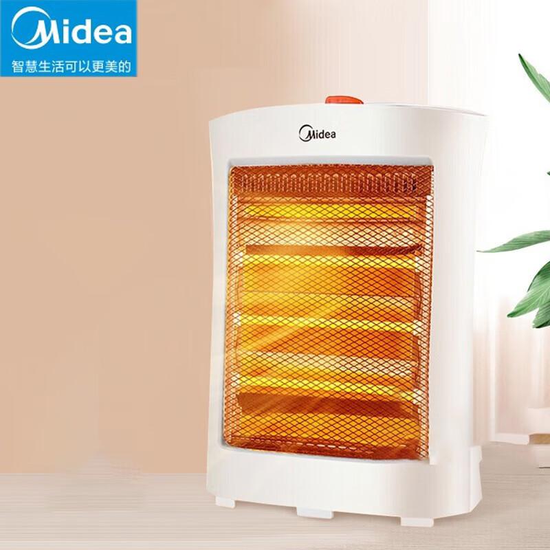 美的取暖器电暖器 家用办公室烤火炉 节能省电速热远红外电暖气 台式双管发热 NS8-15D（个）