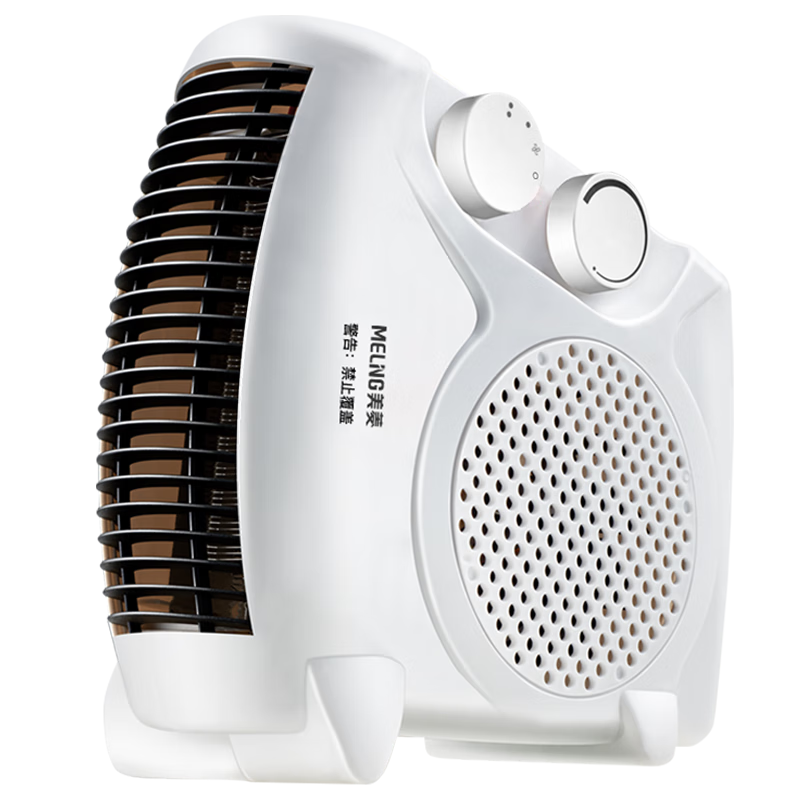 美菱（MeiLing）取暖器/暖风机/电暖器/电暖气/台式暖风机 /家用立卧两用 速热 MDN-RN05T(台)