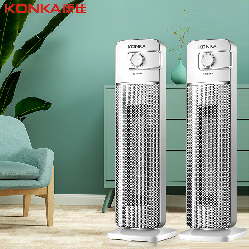 康佳（KONKA）KH-NFJ980家用电暖器取暖器立式冷暖风扇电风扇冷风扇三档冷暖两用机械款送礼好品(台)