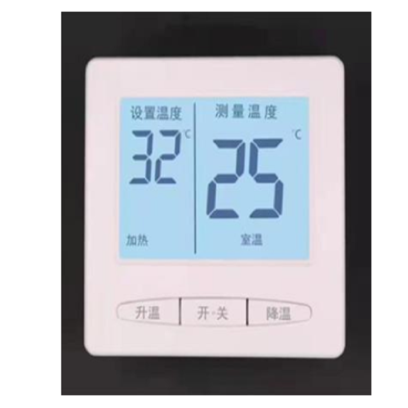 温煦16A取暖器温控器（单位：个）