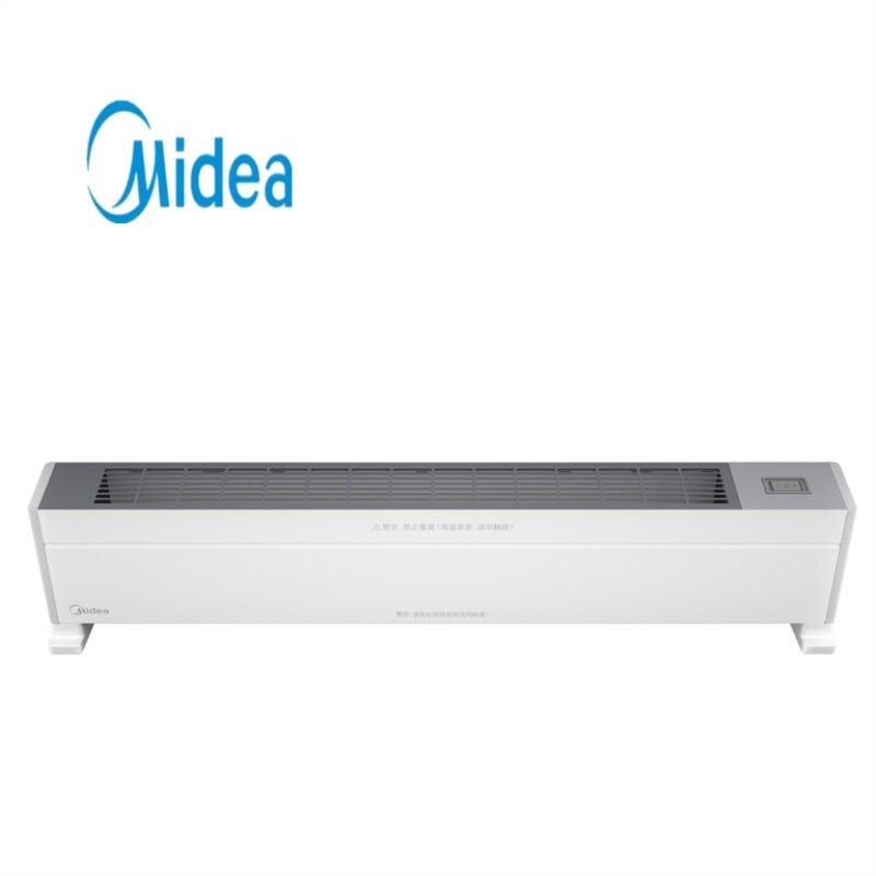 美的（Midea）NDX-G 取暖器 （台）白色
