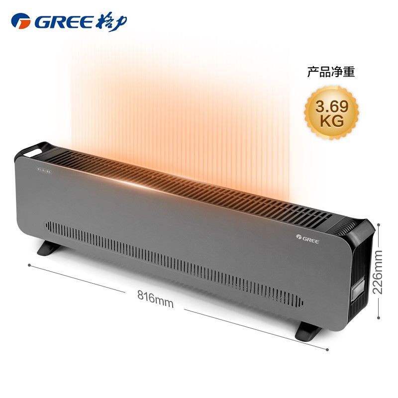 格力（GREE）NJF-X6020 电暖气 （台）