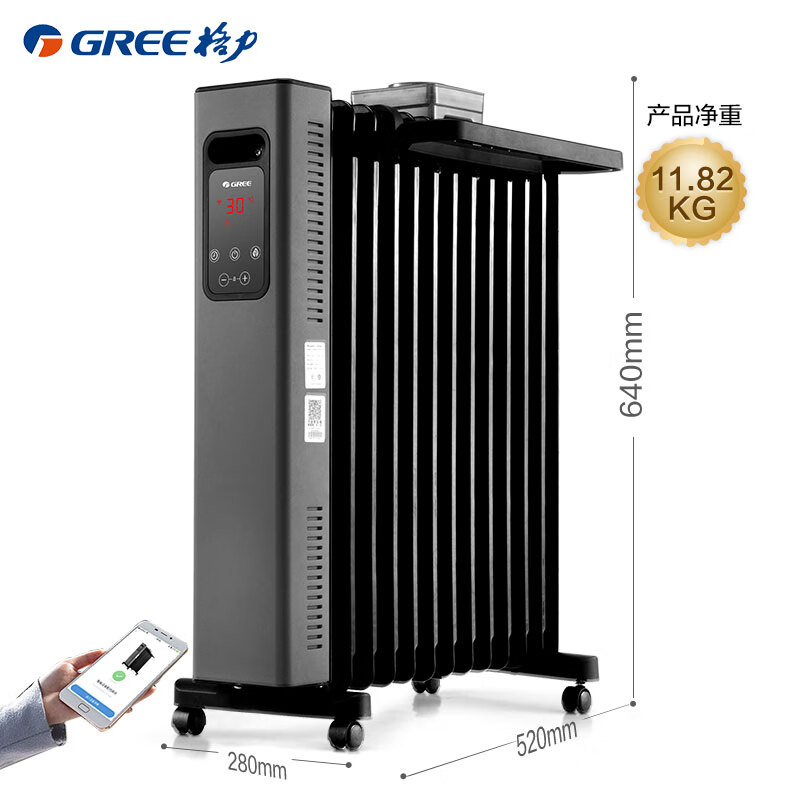格力（GREE）NDY22-X6022B 取暖器（台）