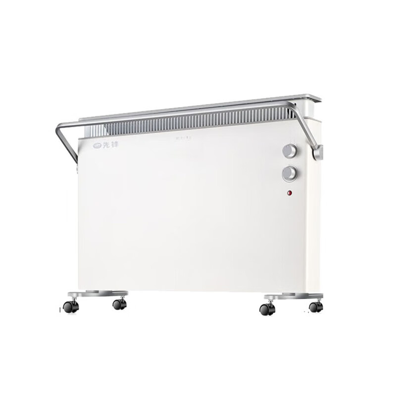 先锋（SINGFUN）HD2013RC-22家用速热大面积取暖器 白色（台）