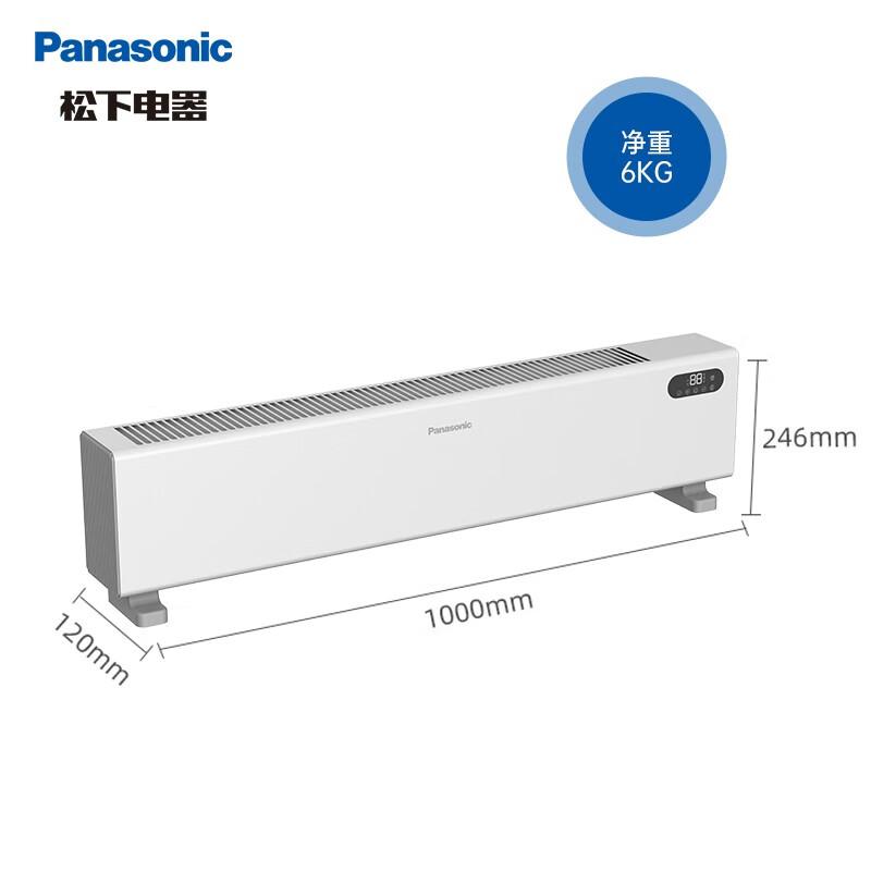 松下（Panasonic）DS-AK2238CW 取暖器(单位：台)