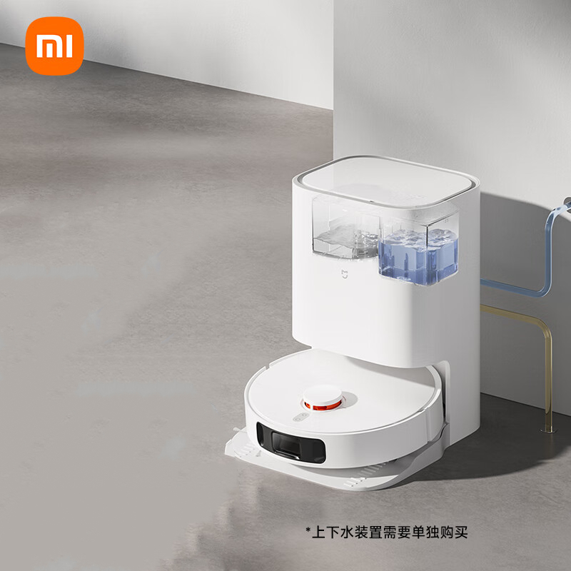 小米（MI） 免洗扫拖机器人2Pro（B113CN）（台）