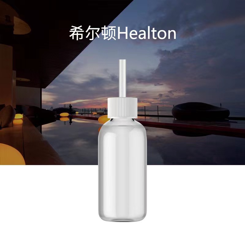 奥本 v8自动喷雾香熏机 香薰液希尔顿（单位：瓶）