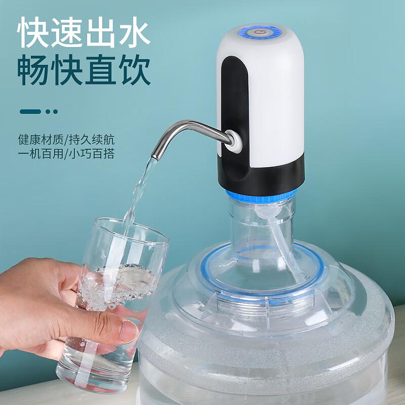 拜杰桶装水抽水器电动抽水泵压水器 012（单位：个）