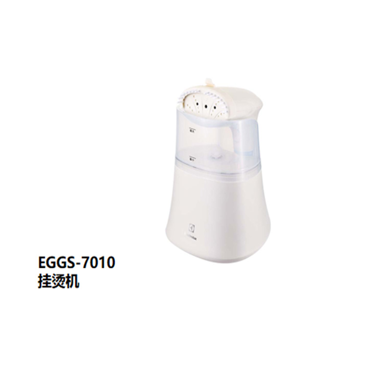 伊莱克斯（Electrolux）EGGS-7010挂烫机 功率1000W 700mL(单位：台)