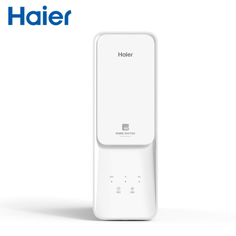 海尔（Haier）HRO8H98－2 净水器 （台）