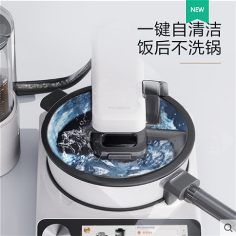 添可食万3.0家用多功能自动炒菜机器人（台）