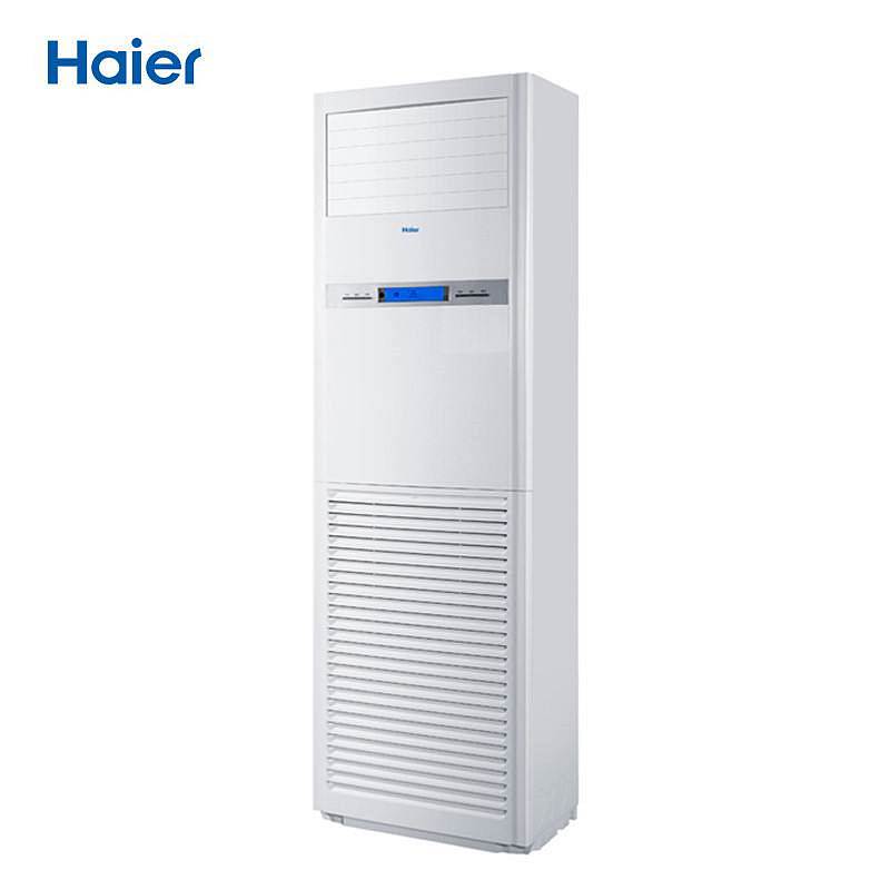 海尔（Haier）KFRd-125LW/51BBC13 5P 定频 冷暖 三级能效 柜式空调 (套) 白色
