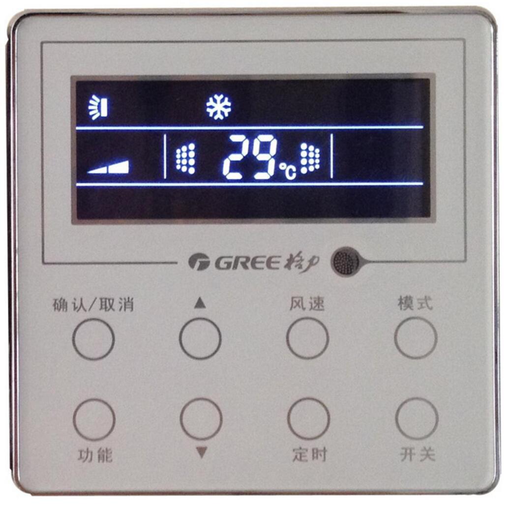 格力（GREE）XK103 中央空调温控开关 (个) 不含安装