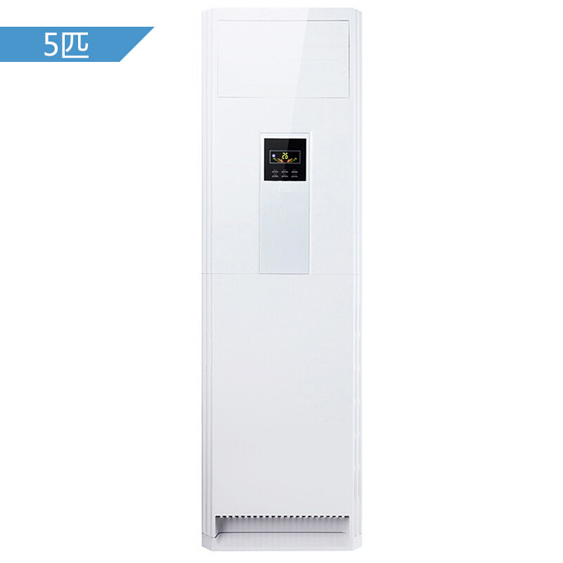 【停用】TCL/KFRd－120LW/C23S冷暖柜式空调定频5P(