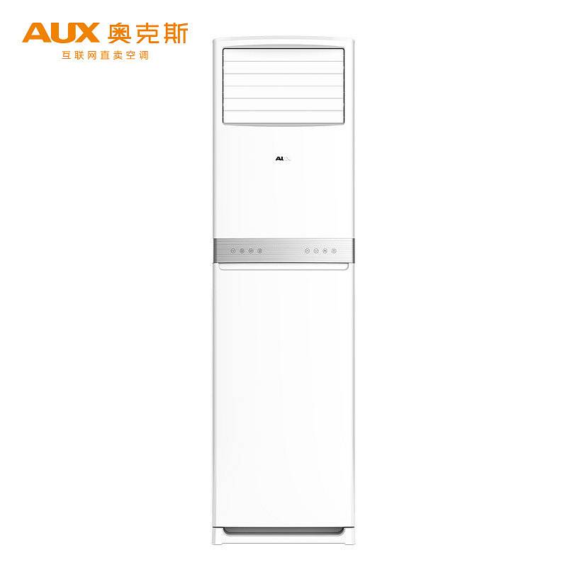 【停用】奥克斯（AUX）KFR－51LW/AKC+3 AKC系列 大2P 定频 冷暖 三级能效 白色 柜式空调（套）