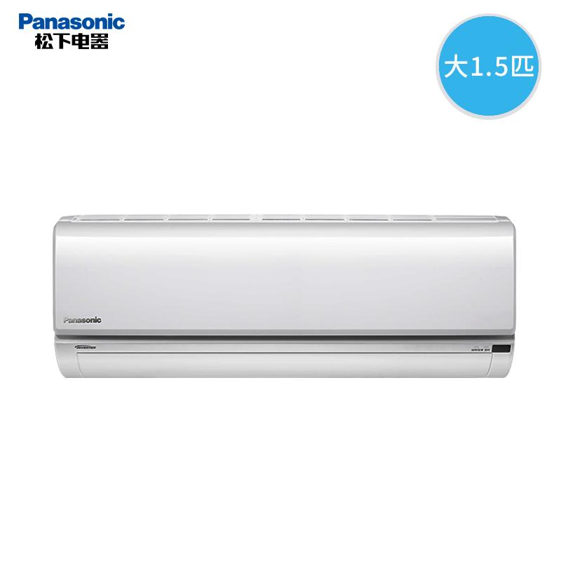 松下（Panasonic）CS－E13KJ1 怡能 大1.5P 变频 冷暖 三级能效 挂壁式空调 (套) 象牙白