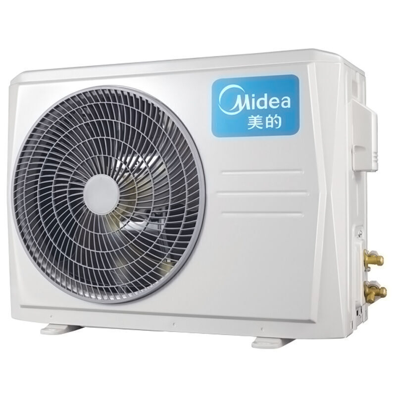 【停用】美的（Midea）KFR－72GW/DY－DA400（D3） 省电星 3P 定频 冷暖 三级能效 壁挂式空调外机 (台)