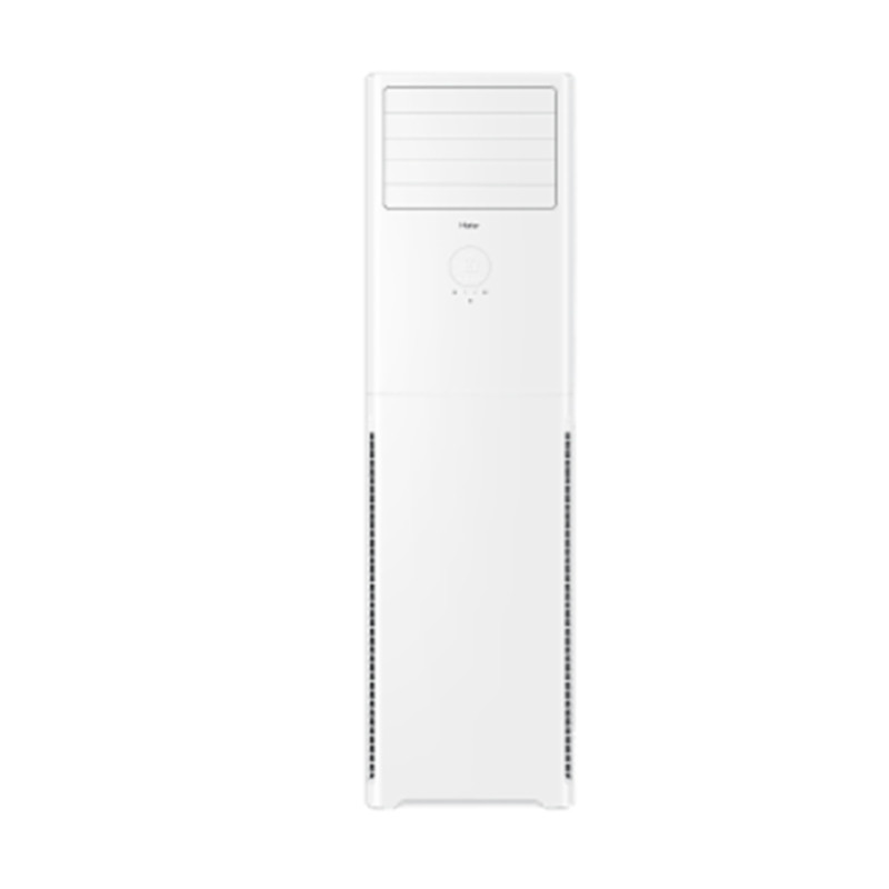 （新能效）海尔（Haier）KFR-50LW/01XDA82U1 2P 变频 冷暖 二级能效 柜式空调（台）