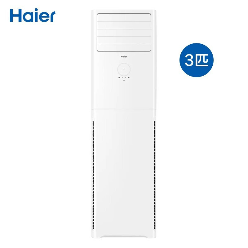 海尔（haier) KFR-76LW/01XDA83 3P 变频 冷暖 柜式空调 (套) 白色