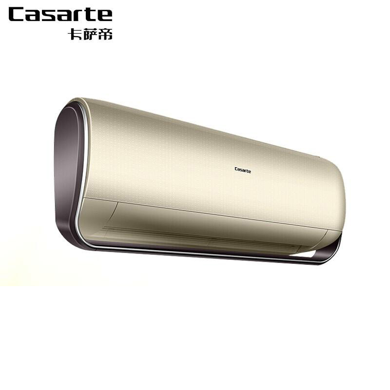 卡萨帝（Casarte）CAS268UDA(A1)U1 1P 变频 冷暖 一级能效 壁挂式空调（套）金色
