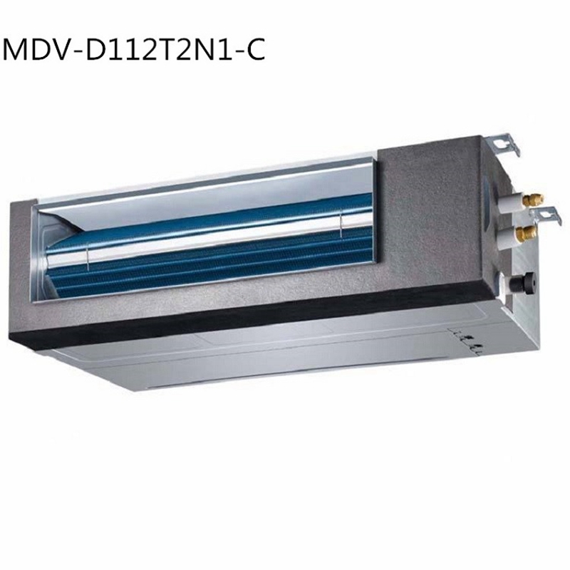 美的MDV-D112T2/N1-C薄型风管天井式室内机（A12系列）40kg(台)