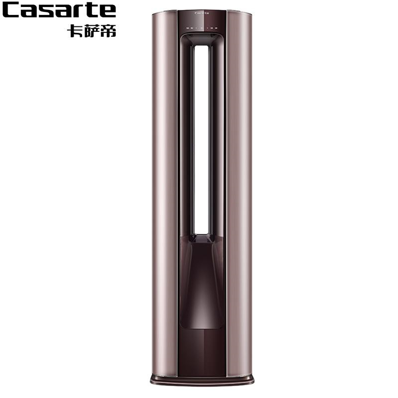 卡萨帝（Casarte）CAP722UBA(A1) 3P 变频冷暖 一级能效 柜式空调(单位：套)
