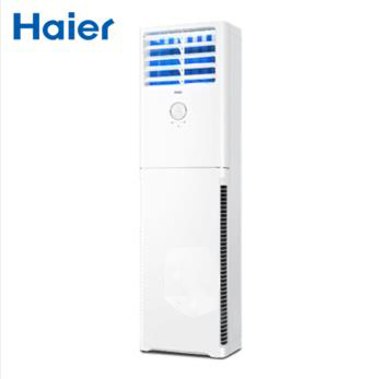 海尔（Haier）3匹柜机 冷暖空调 KFR-72LW/06XCA73