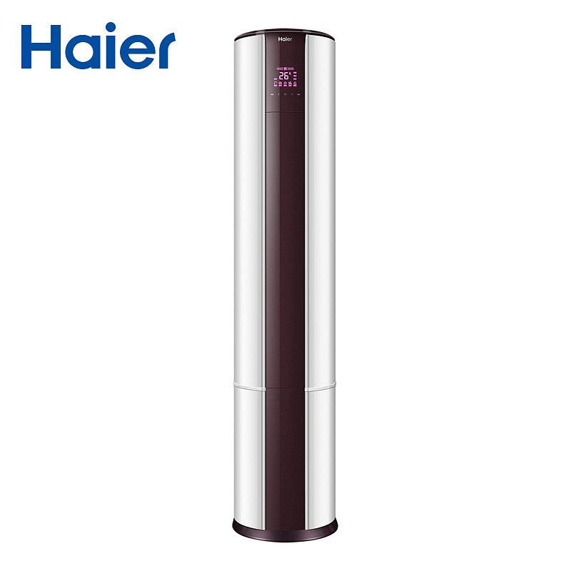 （新能效）海尔（Haier）KFR-72LW/07EDD81U1 3P 变频 冷暖 一级能效 圆柱形立柜空调（套）