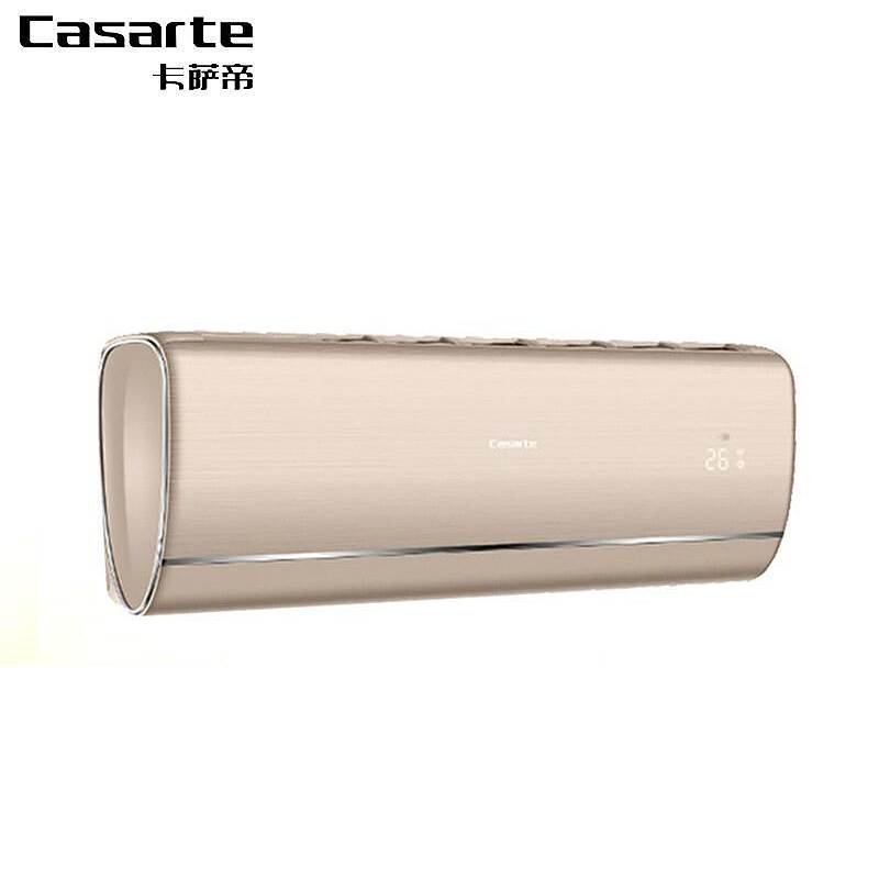 卡萨帝（Casarte）CAS269YAA(81)U1 1P 变频 冷暖 一级能效 壁挂式空调（套）金色 含安装费、高空作业费【南网专供】